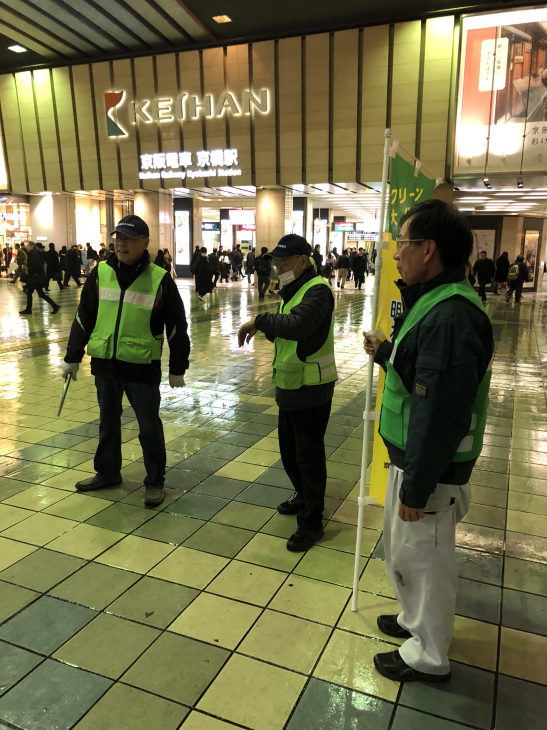 好きやねん京橋