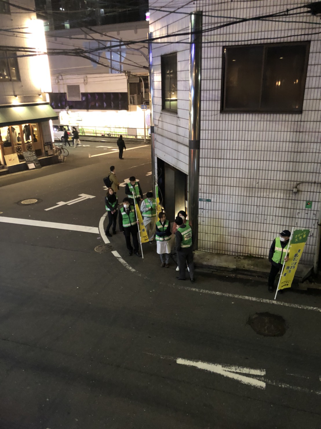 好きやねん京橋