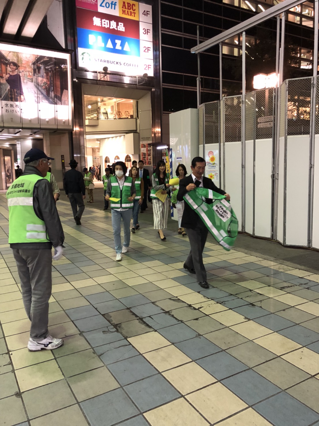 好きやねん京橋