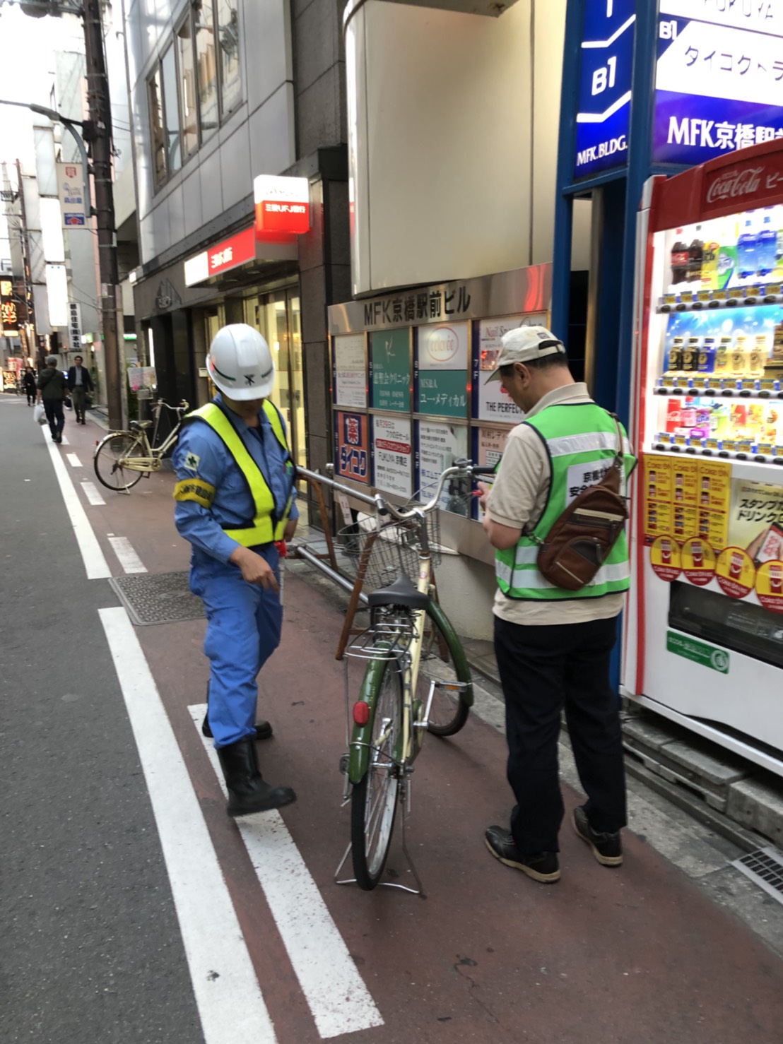 好きやねん京橋