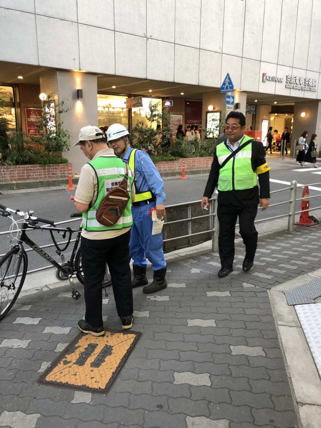 好きやねん京橋