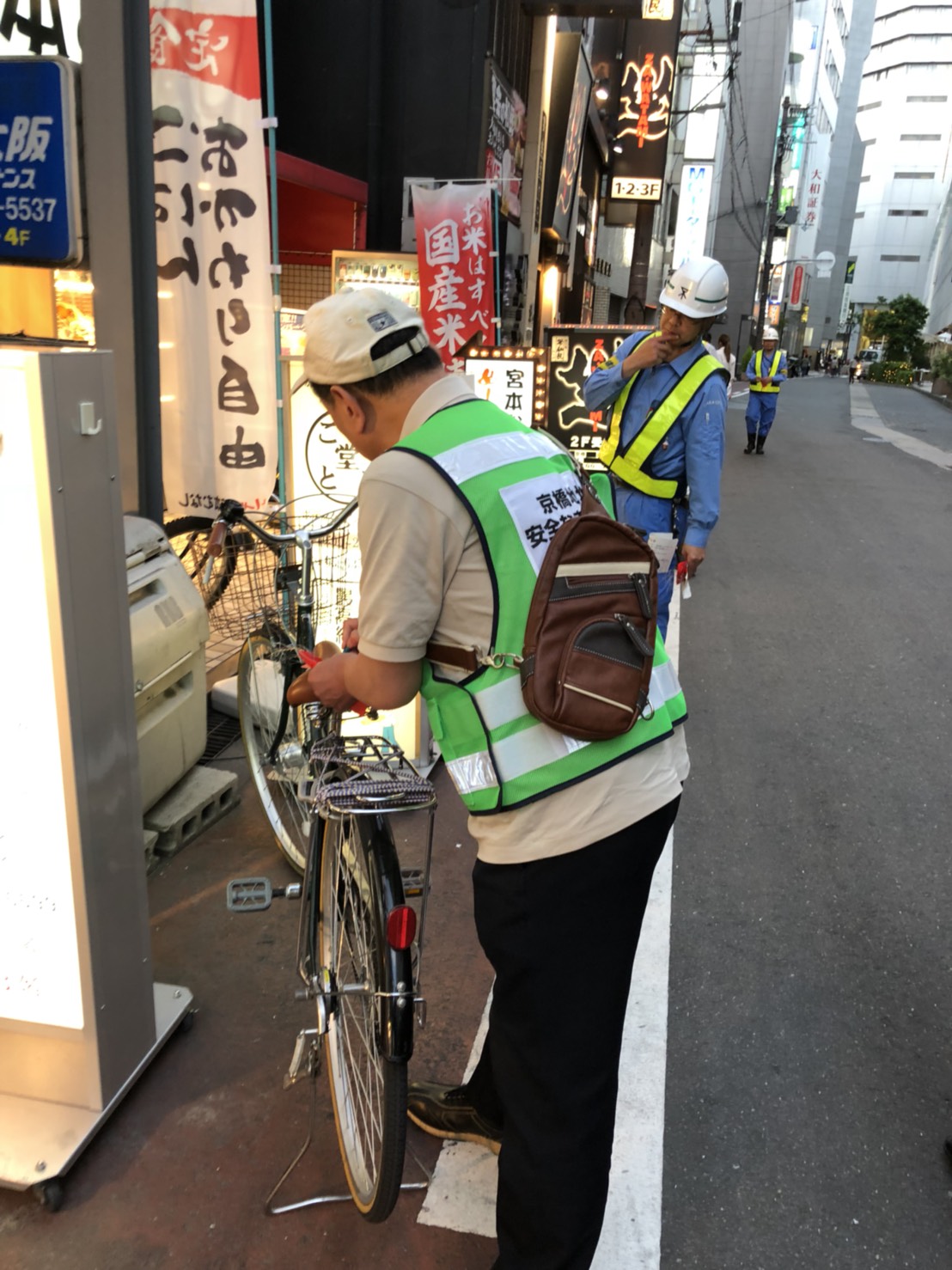 好きやねん京橋 活動記録