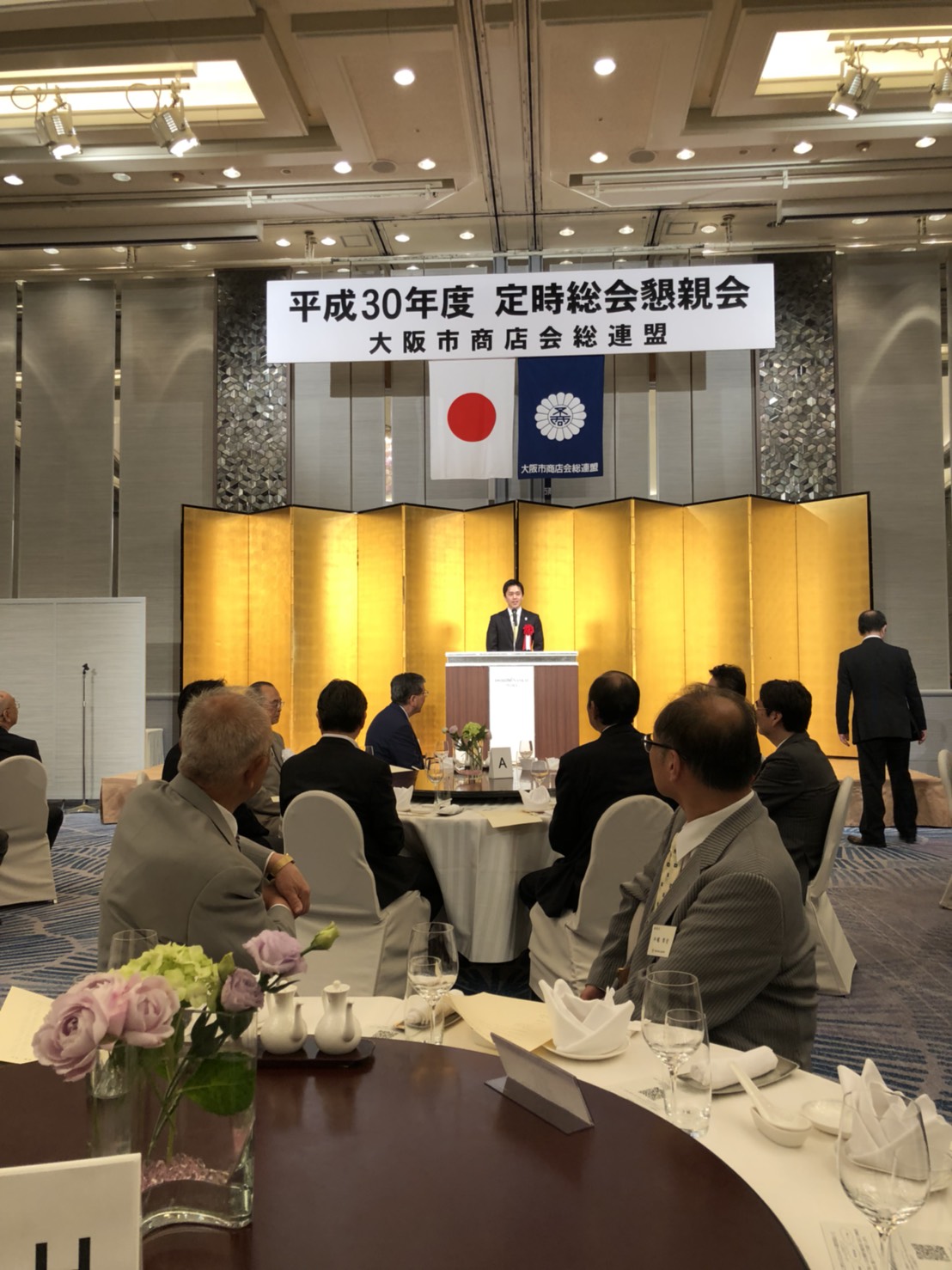 好きやねん京橋 活動記録