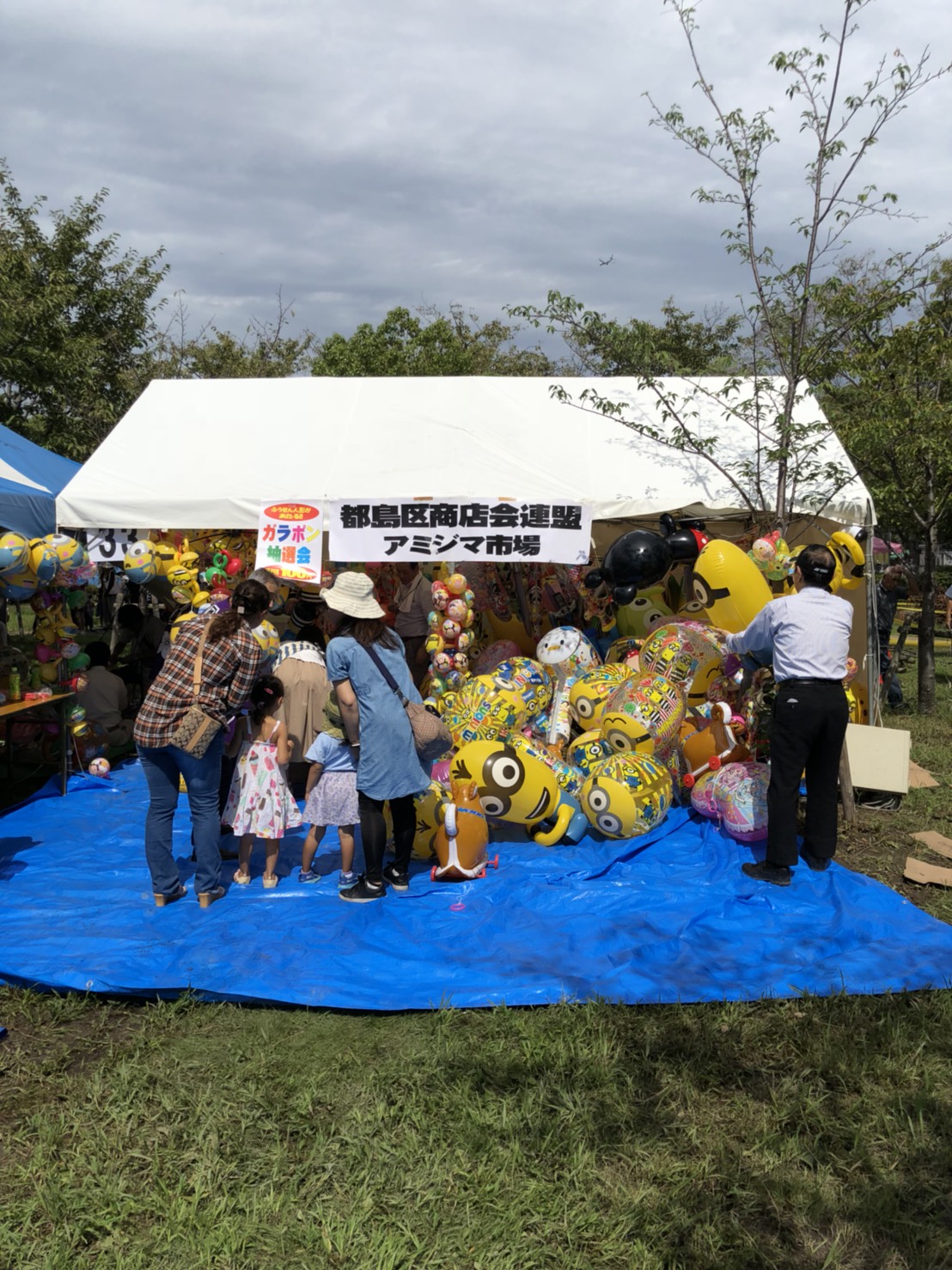 好きやねん京橋
