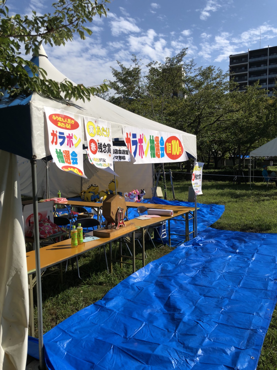 好きやねん京橋 活動記録
