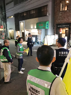好きやねん京橋