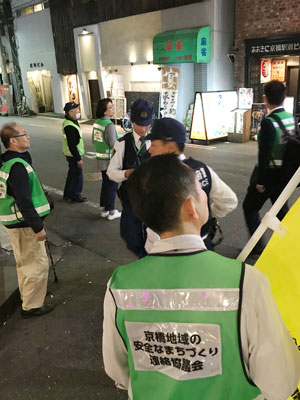 好きやねん京橋