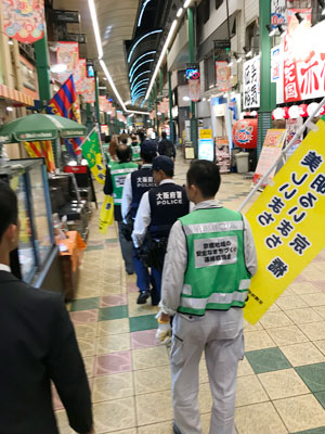 好きやねん京橋