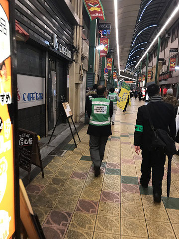 好きやねん京橋