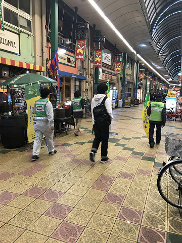 好きやねん京橋
