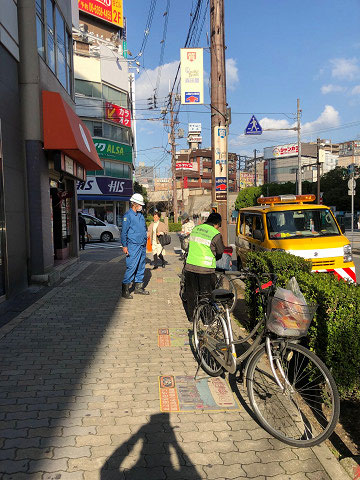 好きやねん京橋