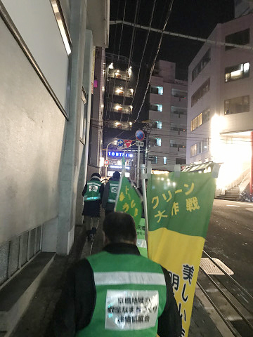 好きやねん京橋