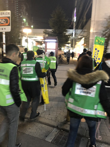 好きやねん京橋 活動記録