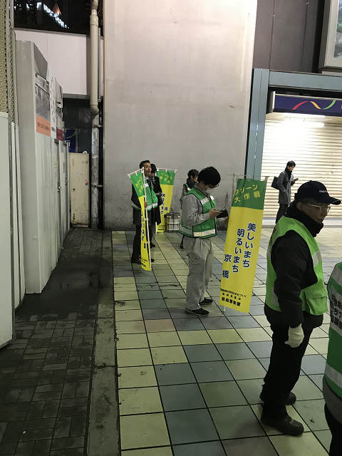 好きやねん京橋
