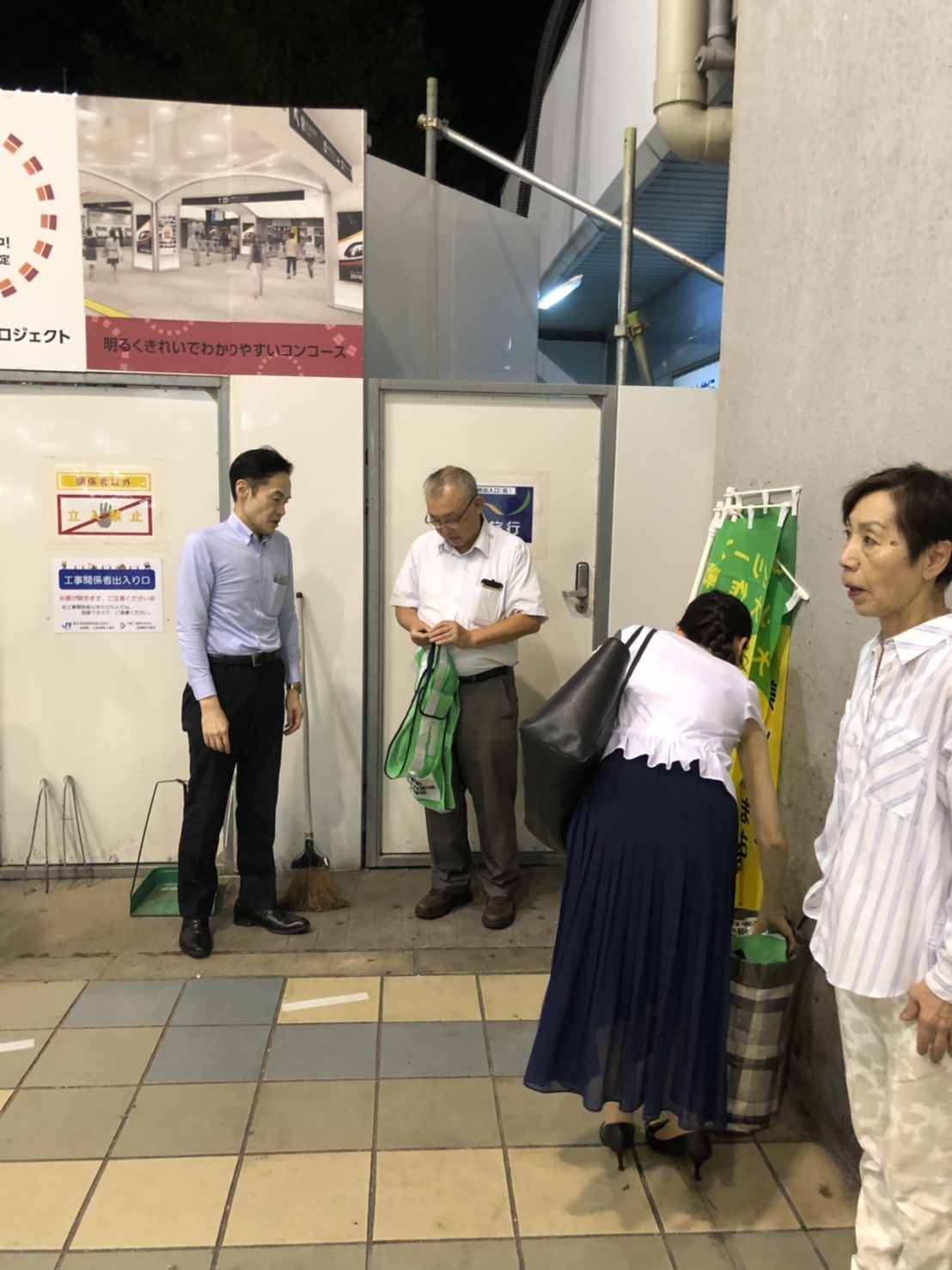 好きやねん京橋