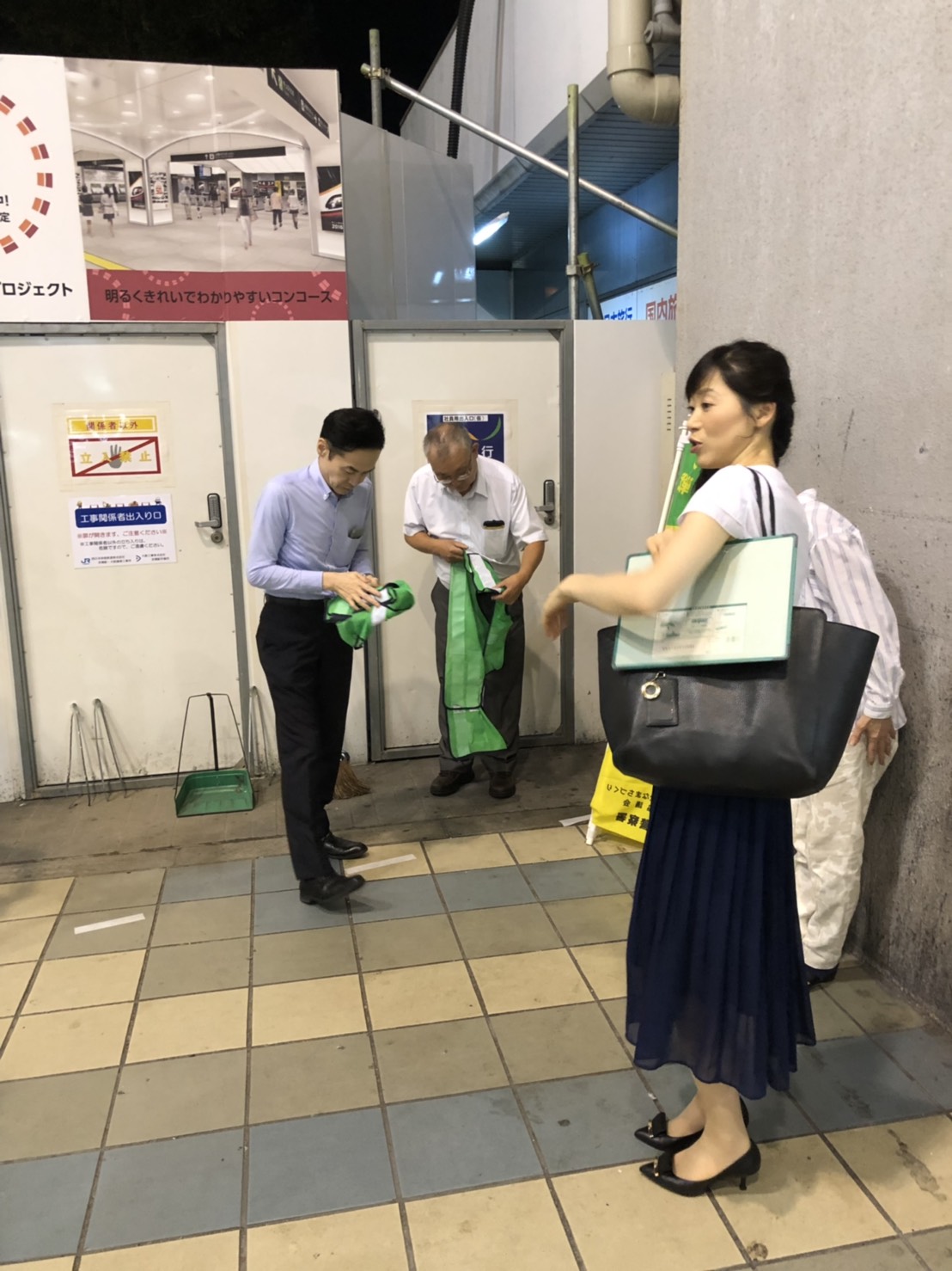 好きやねん京橋