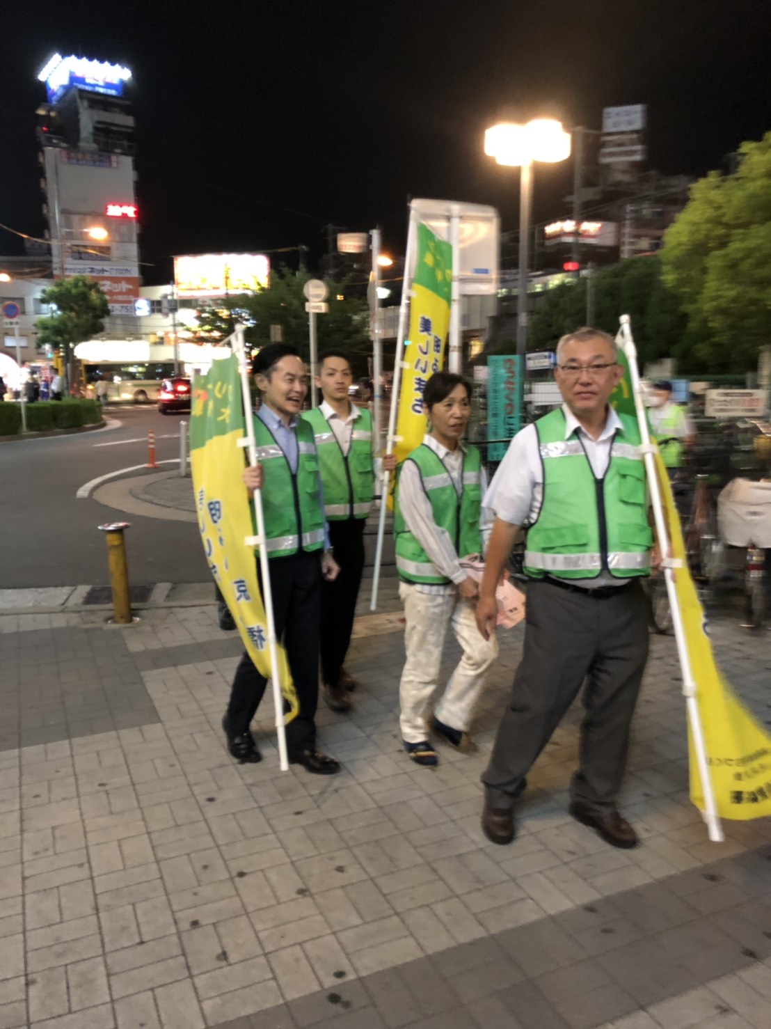 好きやねん京橋