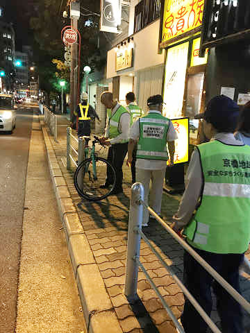 好きやねん京橋
