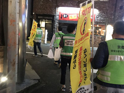 好きやねん京橋 活動記録