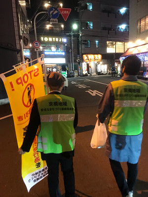 好きやねん京橋 活動記録