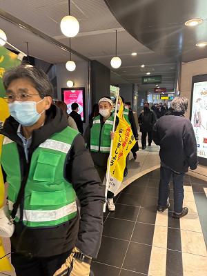 好きやねん京橋