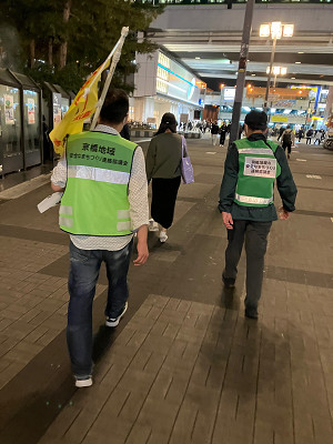 好きやねん京橋