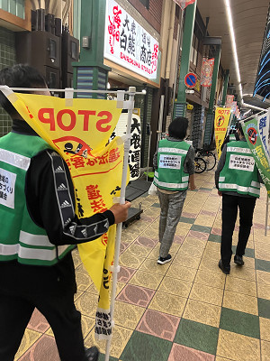 好きやねん京橋