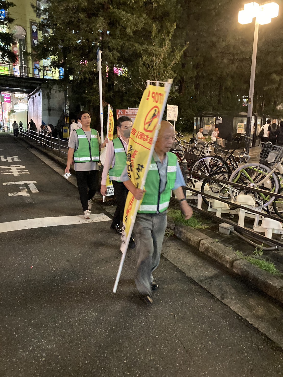 好きやねん京橋