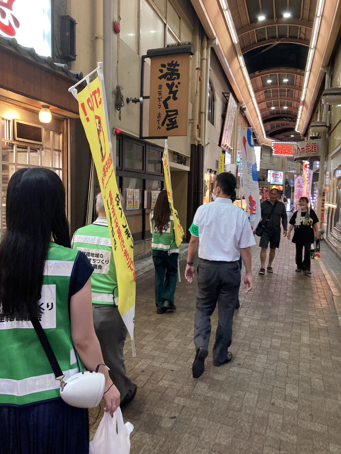 好きやねん京橋