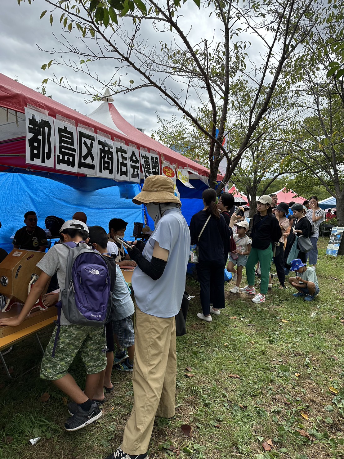 好きやねん京橋