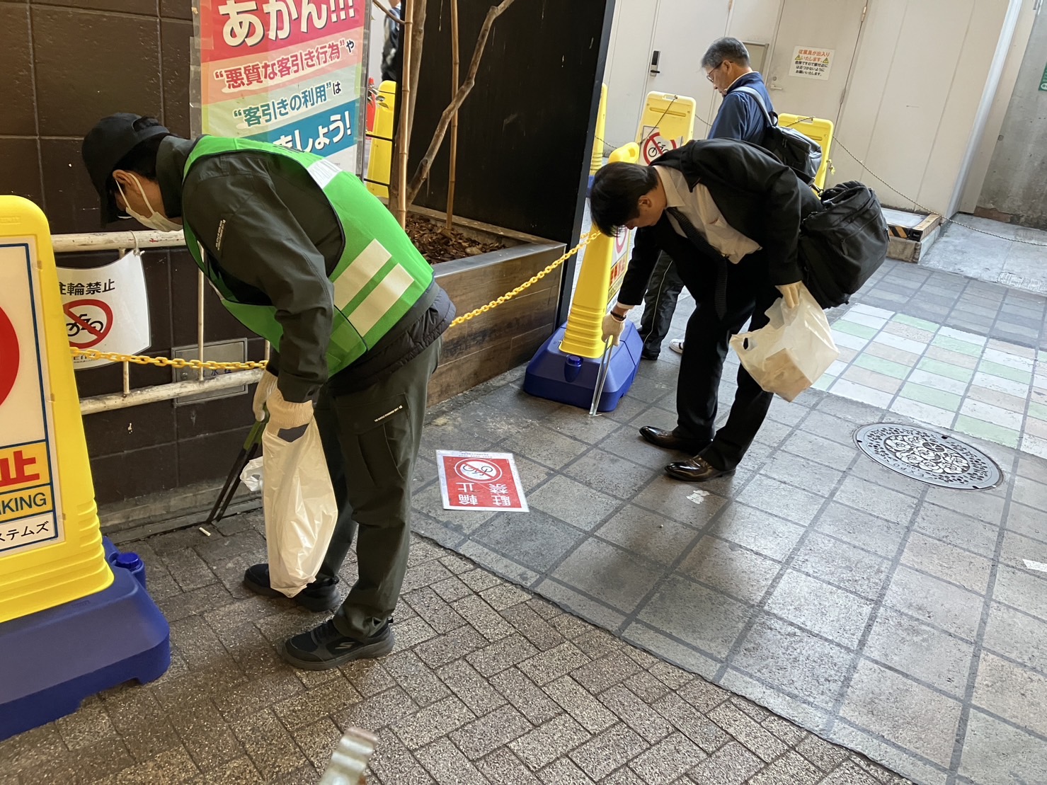 好きやねん京橋