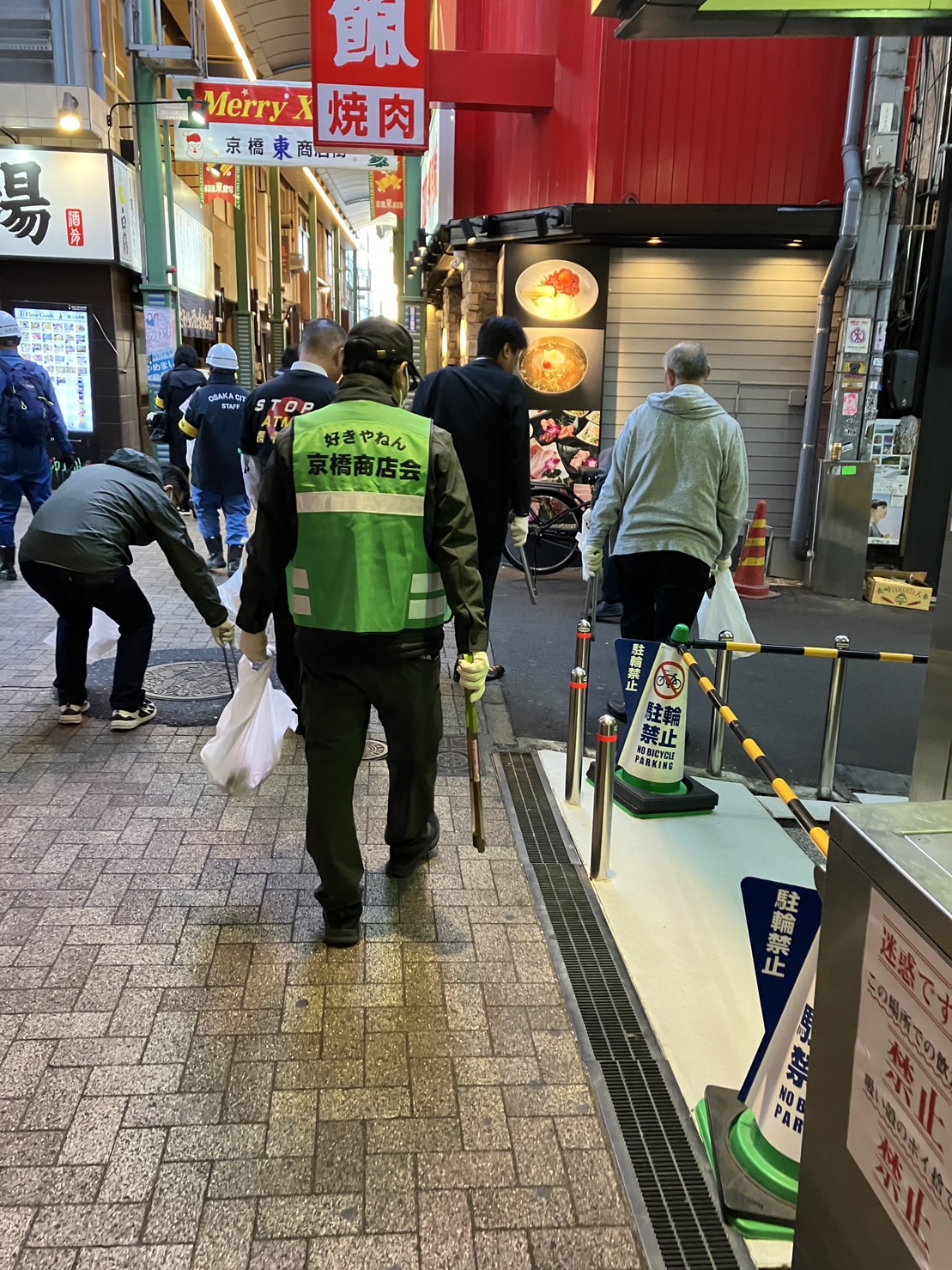 好きやねん京橋