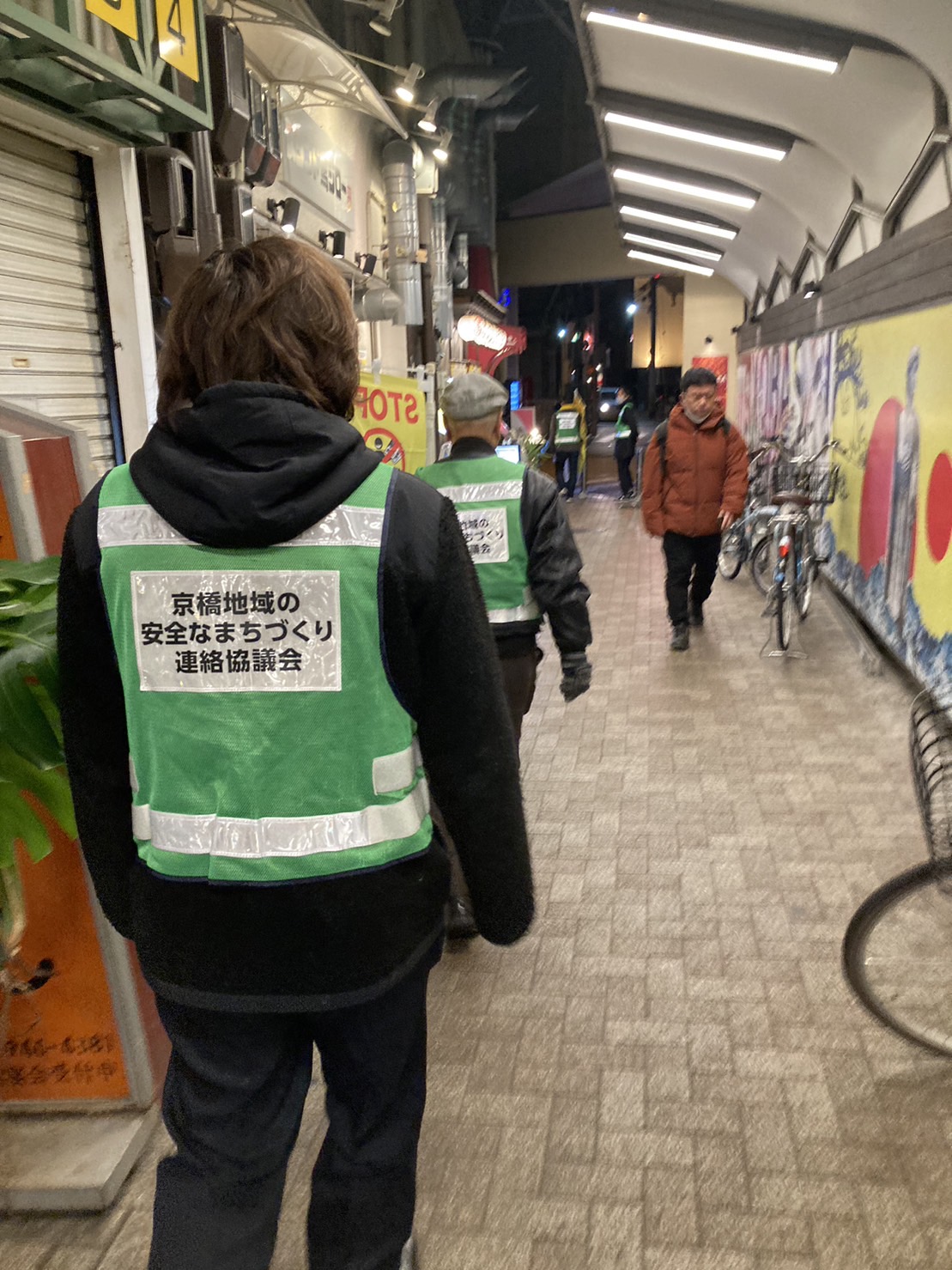 好きやねん京橋