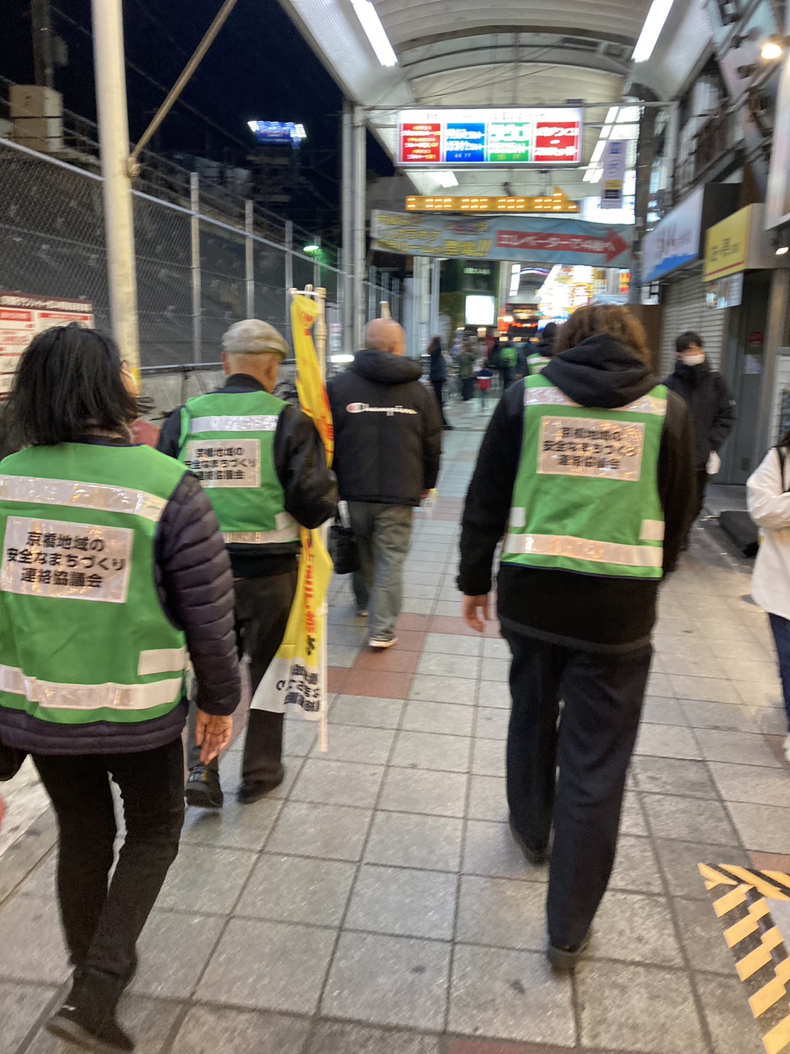 好きやねん京橋 活動記録