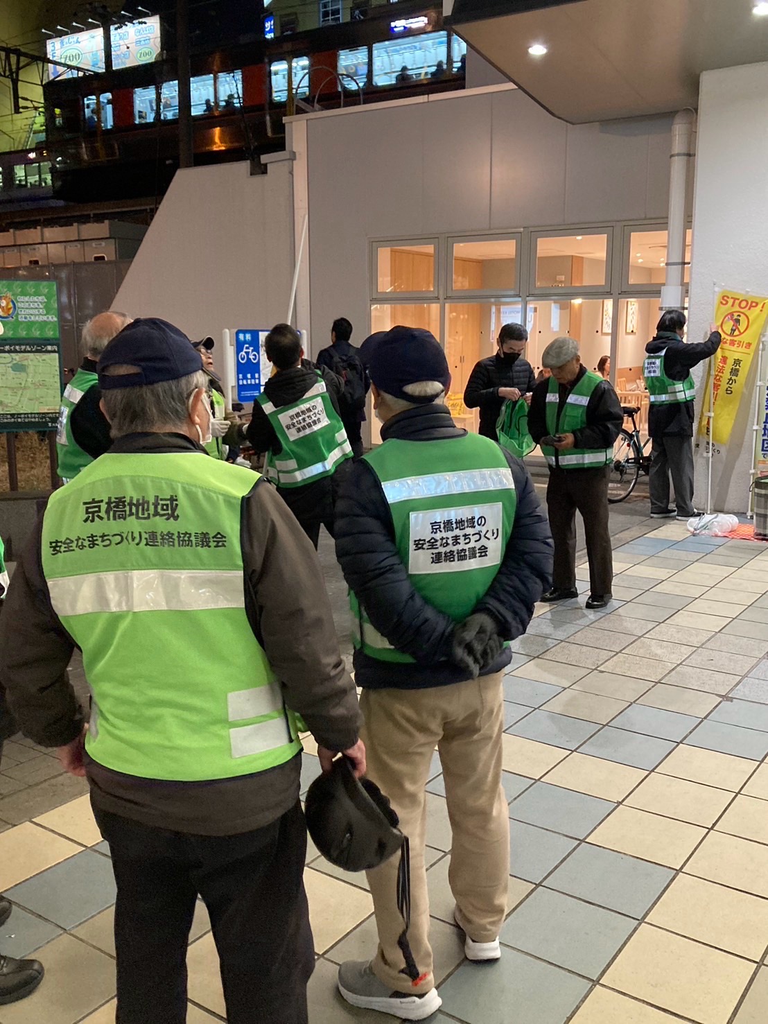 好きやねん京橋商店街 サンピアザビル