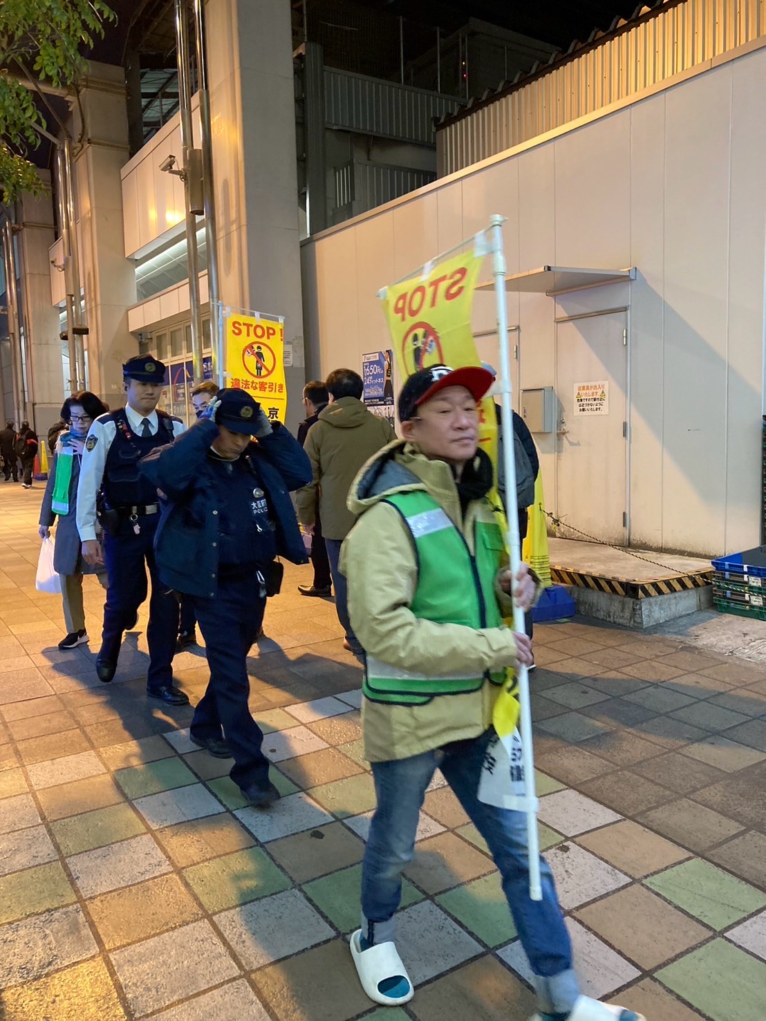 好きやねん京橋