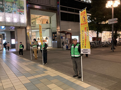 好きやねん京橋