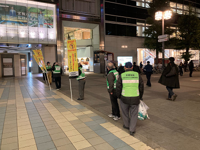 好きやねん京橋