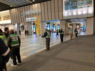 好きやねん京橋