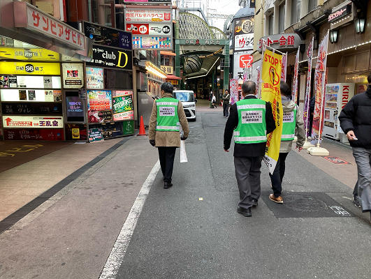 好きやねん京橋