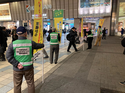好きやねん京橋商店街 サンピアザビル