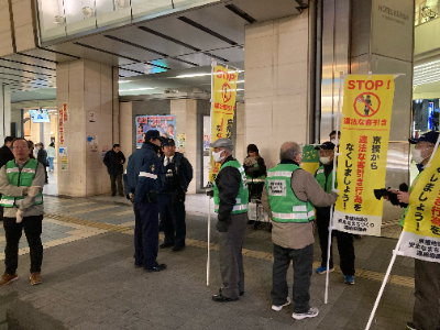好きやねん京橋商店街 サンピアザビル