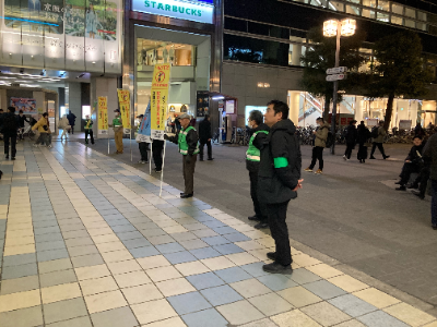 好きやねん京橋