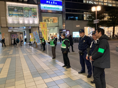 好きやねん京橋