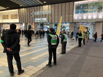 好きやねん京橋
