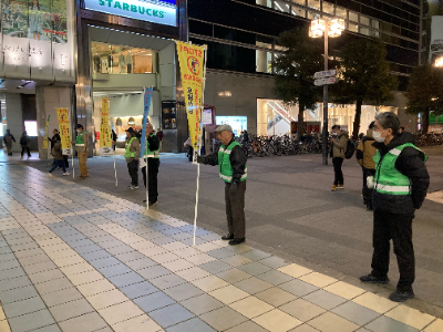 好きやねん京橋
