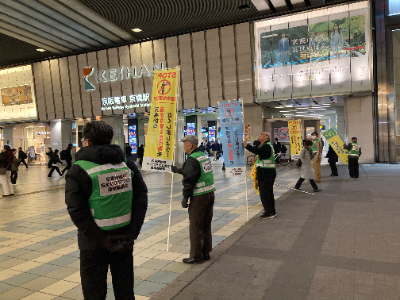 好きやねん京橋