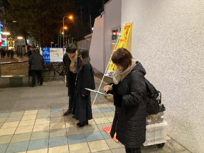 好きやねん京橋