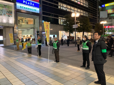 好きやねん京橋商店街 サンピアザビル