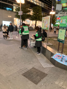 好きやねん京橋
